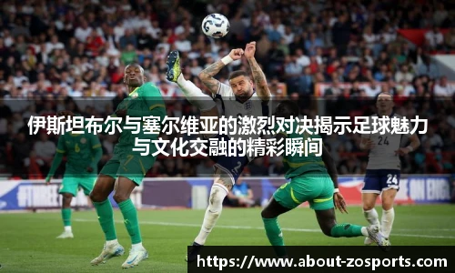 中欧体育官方网站