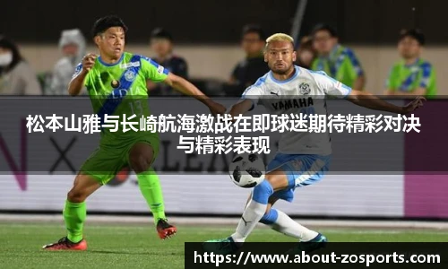 中欧体育官方网站